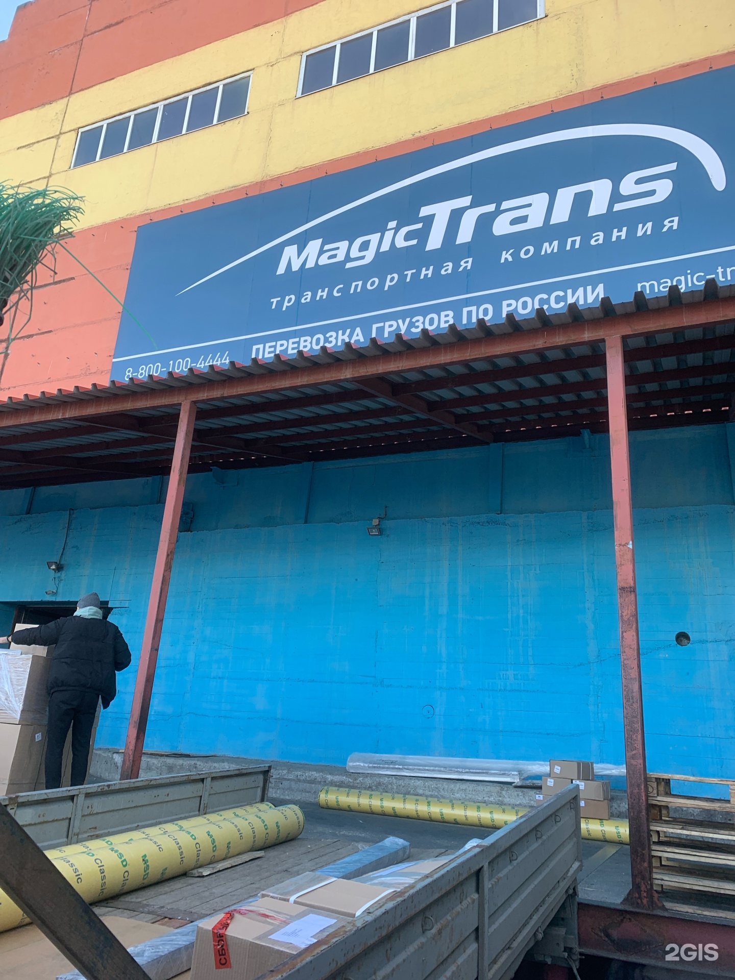 Жалаңаш орыс қыздарының суреттері