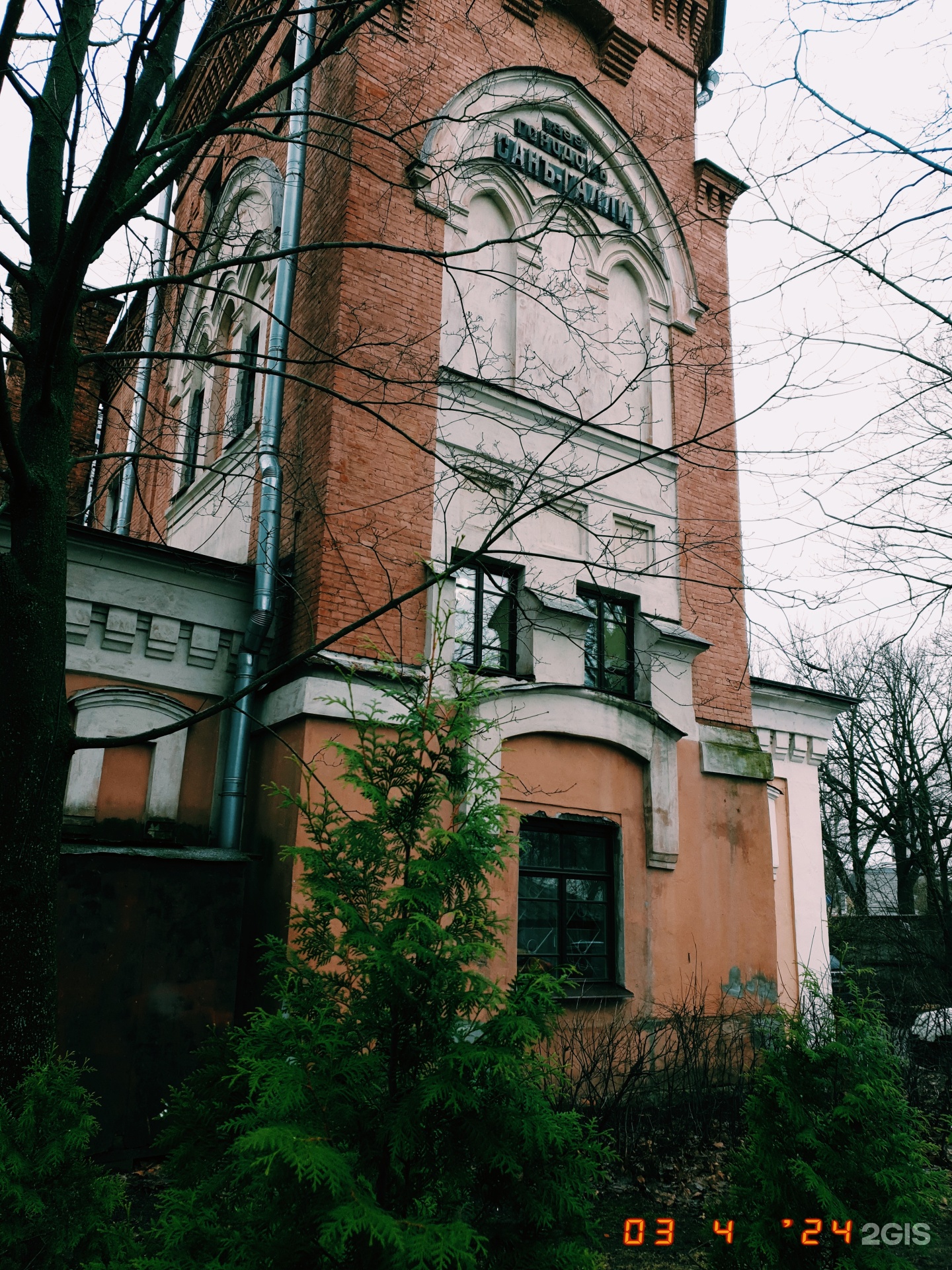 Ремесленная, 6 лит А в Санкт-Петербурге — 2ГИС