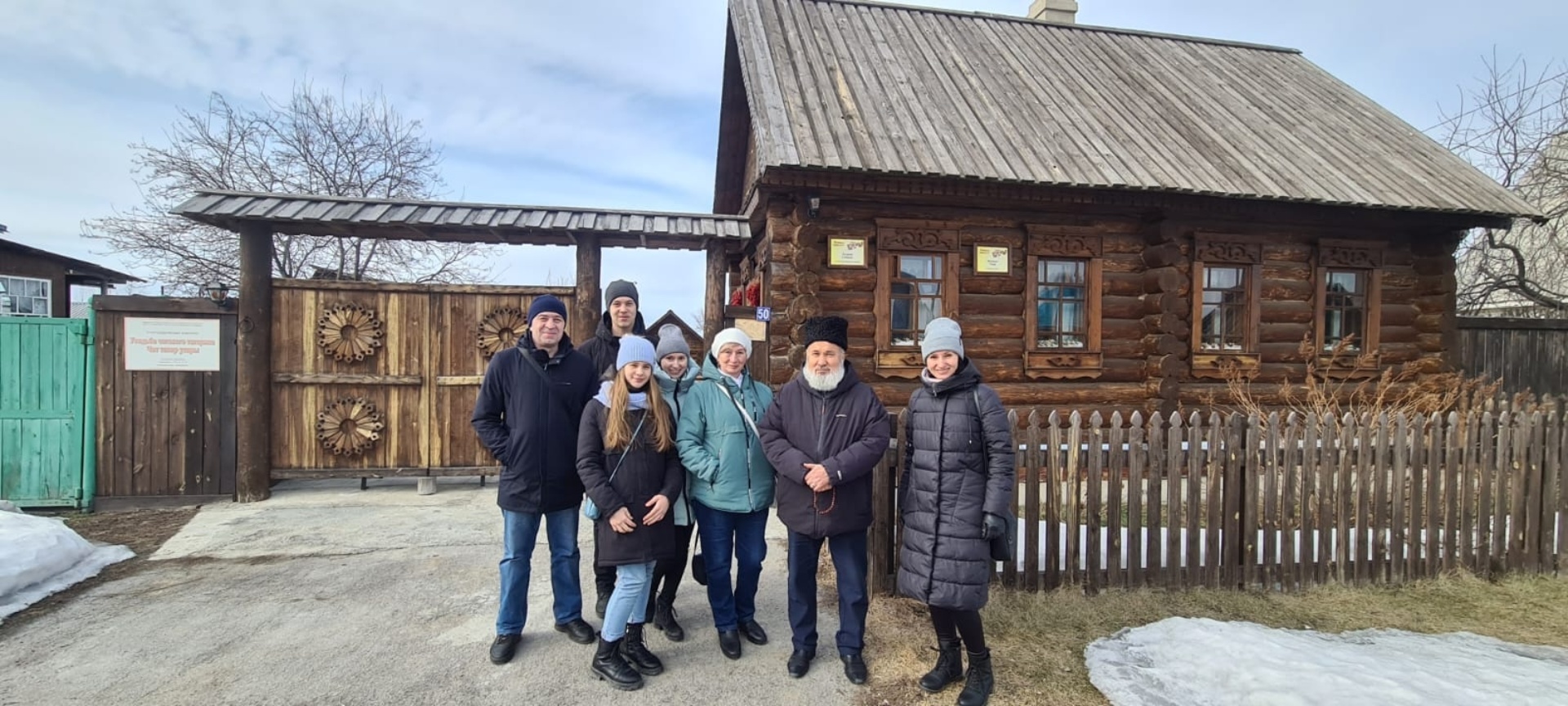 Колыванский краеведческий музей, этнографический музей чатских татар,  Центральная, 50, д. Юрт-Ора — 2ГИС