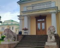 Марьино: отзыв от Алексей