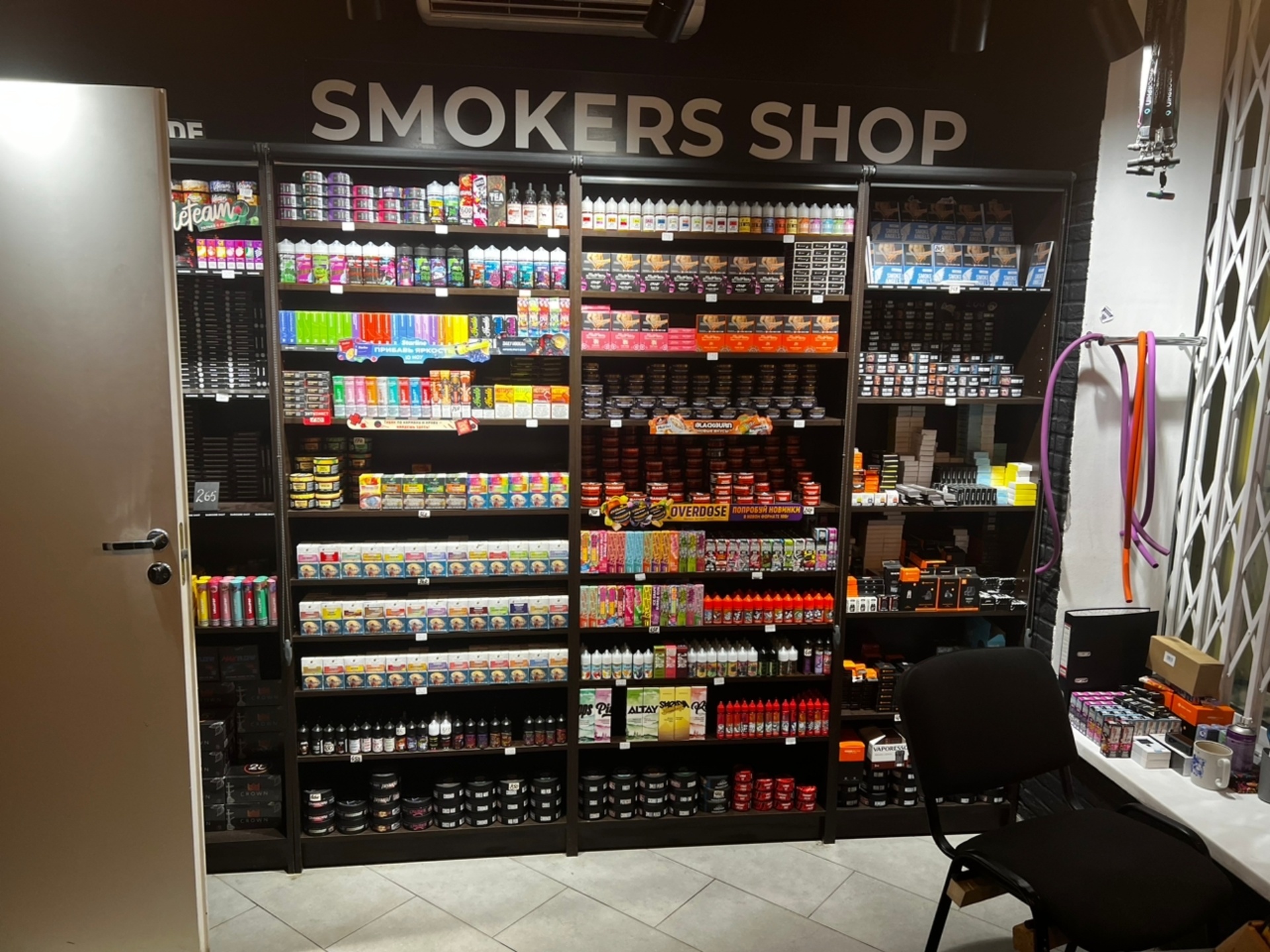 Smokers shop, Гостиница Факел, Парковый проспект, 32, Оренбург — 2ГИС