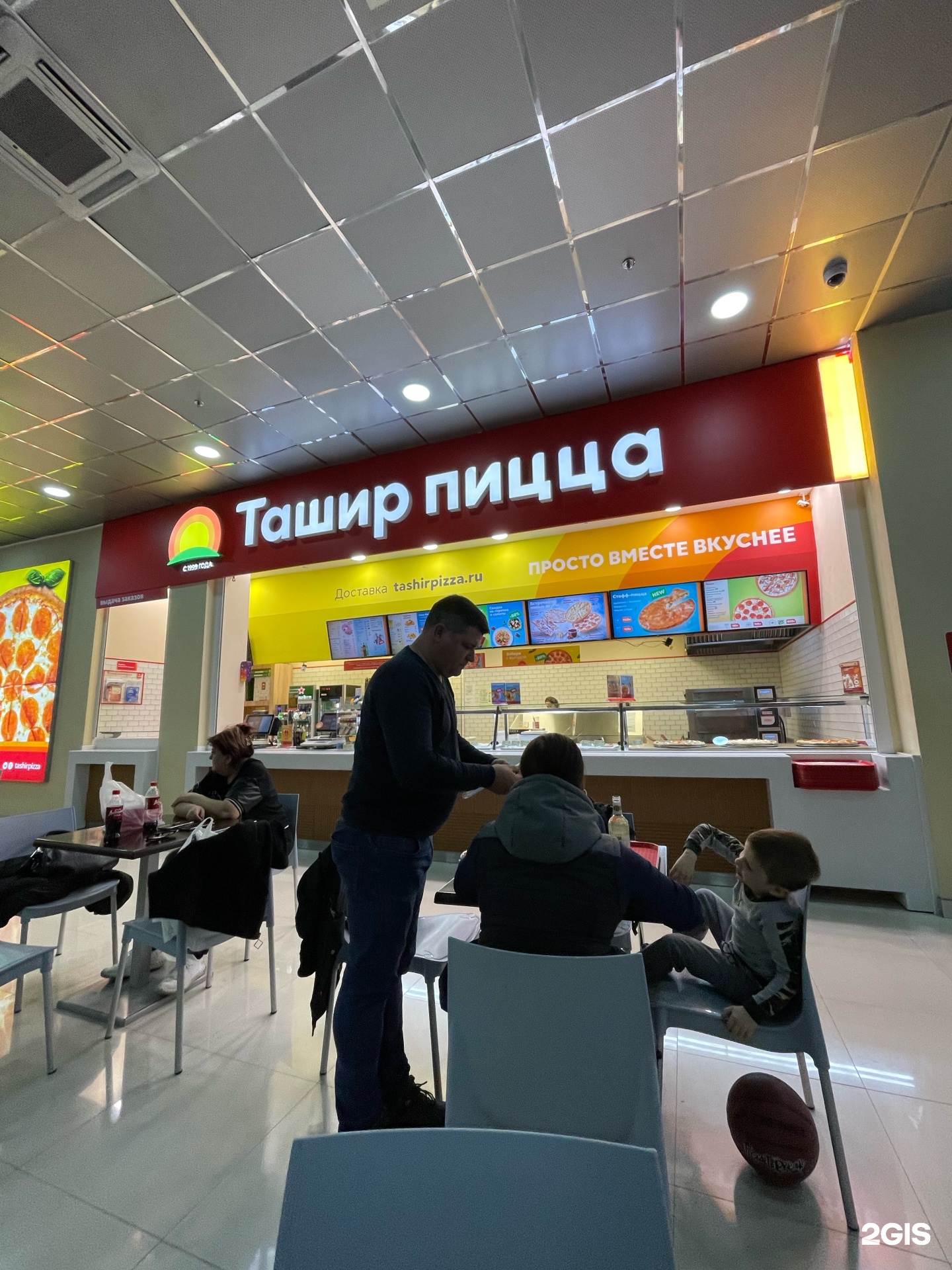 Ташир пицца, ресторан быстрого питания, City Plaza, Кирова, 58, Сочи — 2ГИС