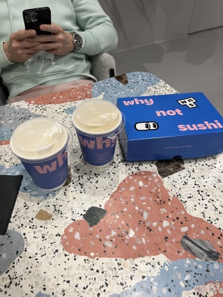 Why not sushi. Why not sushi. Гас суши. Why not sushi. 2 фото.