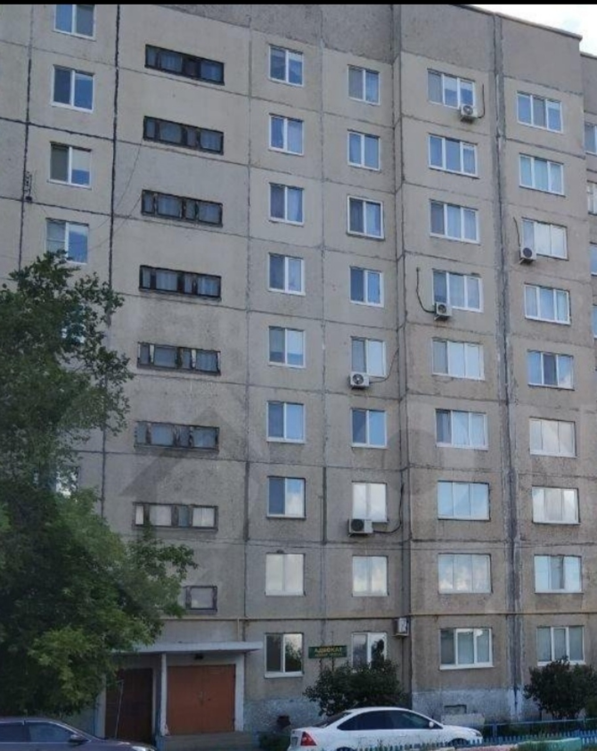 Орский проспект, 15 / улица Андреева, 1 в Орске — 2ГИС