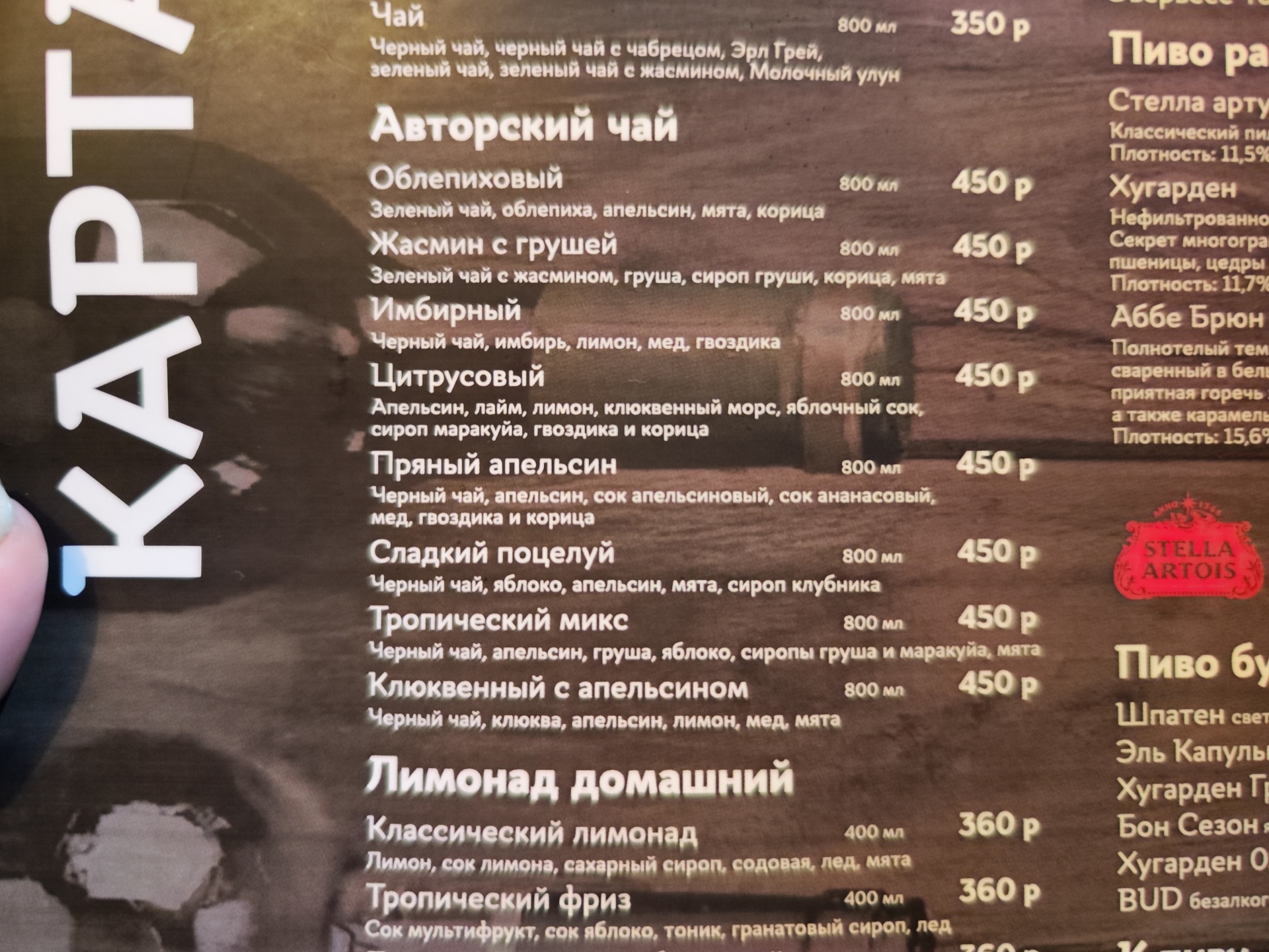 Photos at Ресторан "Грузинский Дворик" - Toshkent, Toshkent Shahri