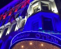 Gentalion: отзыв от Екатерина Кривулич
