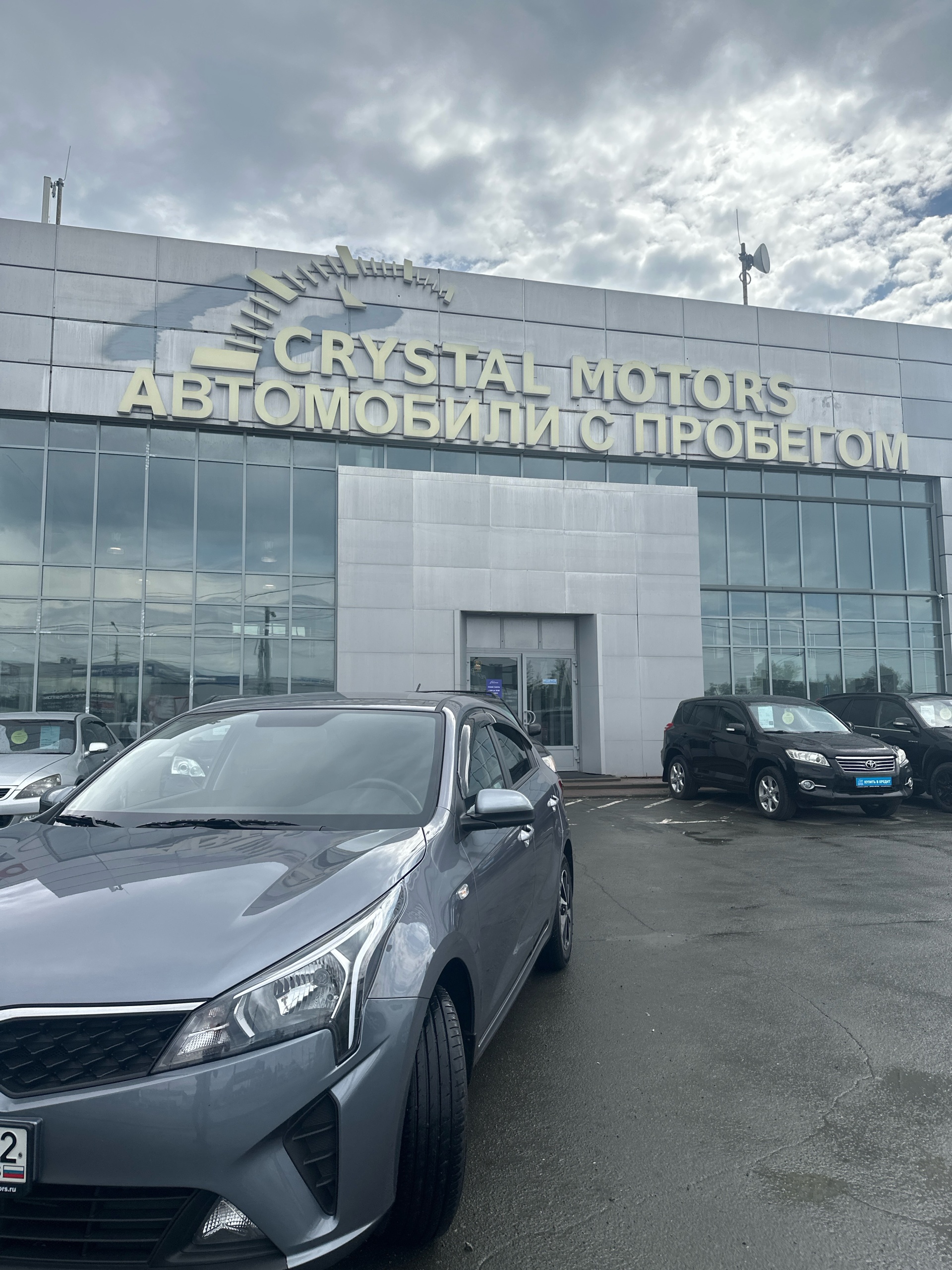 Crystal Motors, автосалон по продаже проверенных автомобилей с пробегом,  Правобережный тракт, 26, Барнаул — 2ГИС