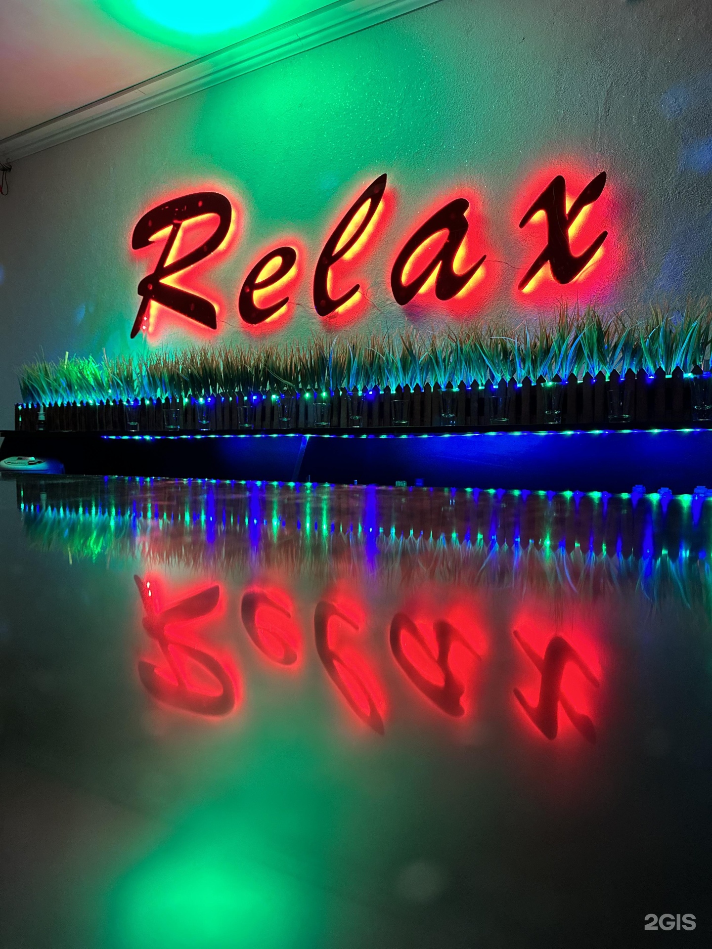 Relax, кафе, проспект Мира, 13а, Амурск — 2ГИС