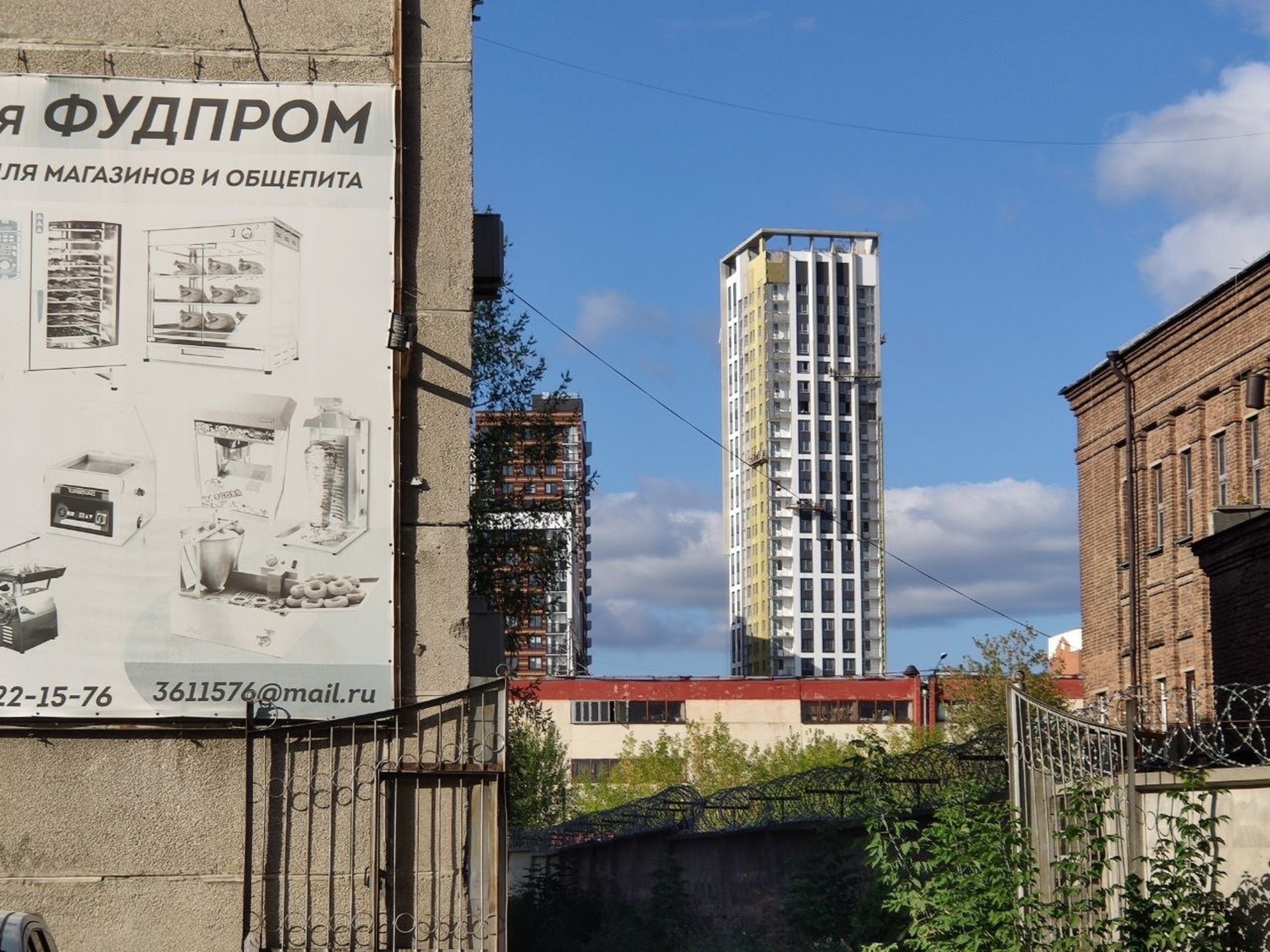 КуулКлевер МясновЪ Отдохни, магазин продуктов, просп. Космонавтов, 26А, Королёв