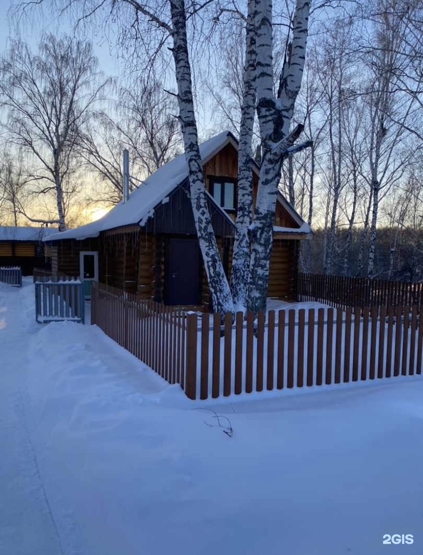 Славянский двор, баня, Заводской переулок, 3, с. Луговое — 2ГИС