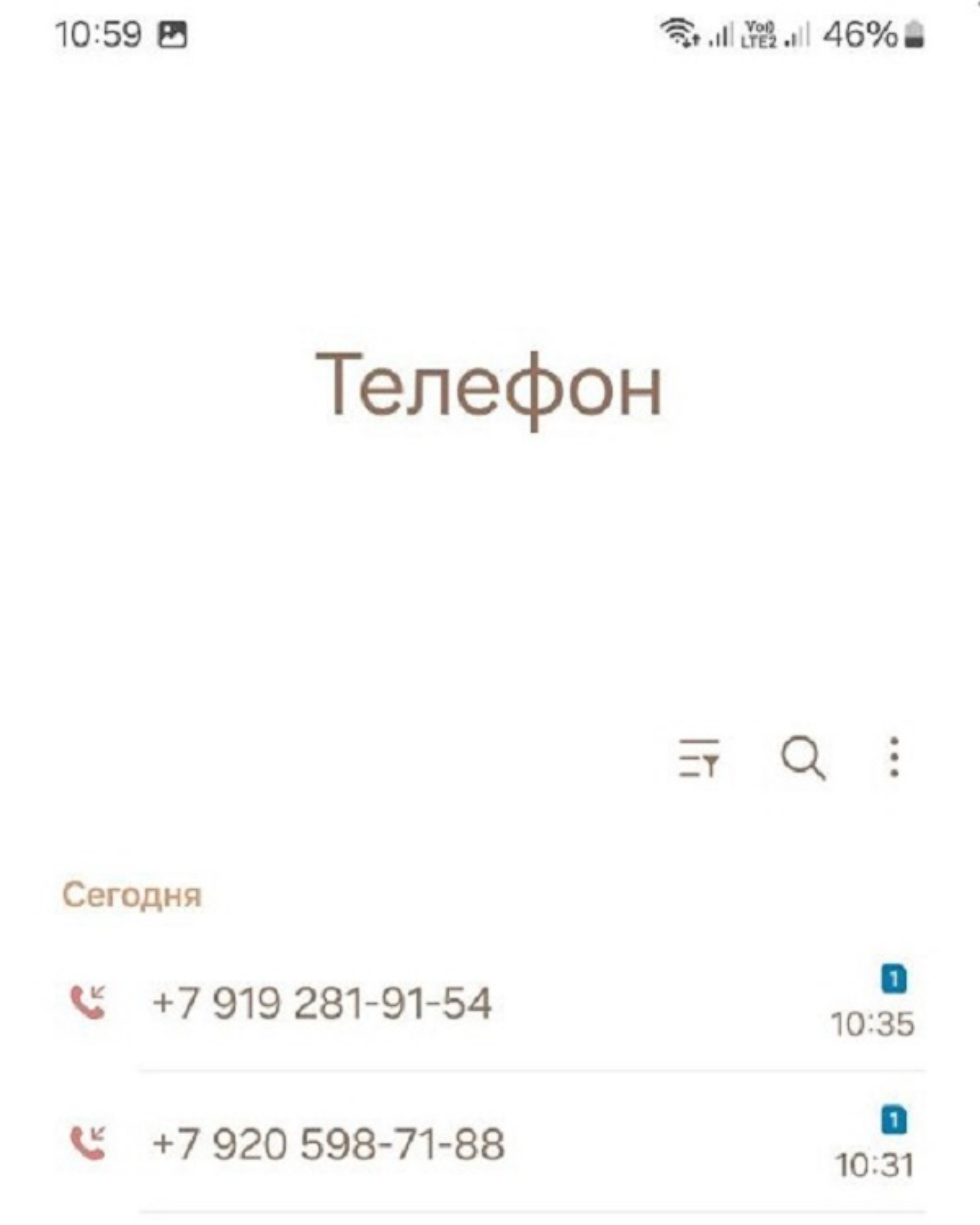 Городок, агентство недвижимости, Преображенская улица, 106, Белгород — 2ГИС