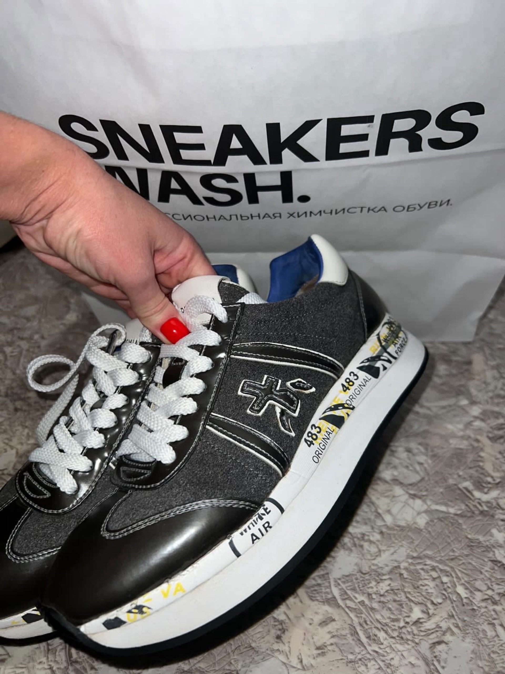 Sneakers wash, химчистка обуви, ТРЦ Планета, улица 9 Мая, 77, Красноярск —  2ГИС