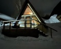 We Ski Gesh: отзыв от VS