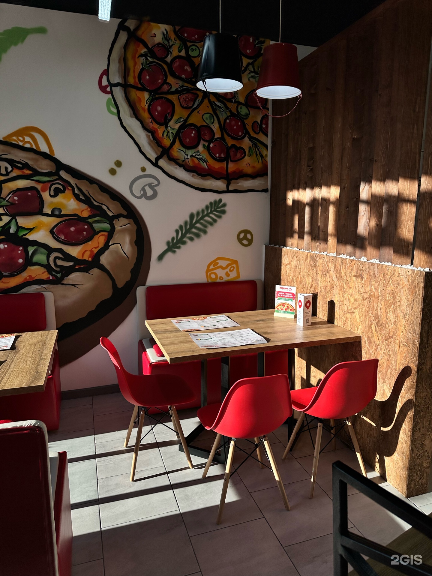 Pizza express, кафе-пиццерия, улица Грина, 15Б, Москва — 2ГИС