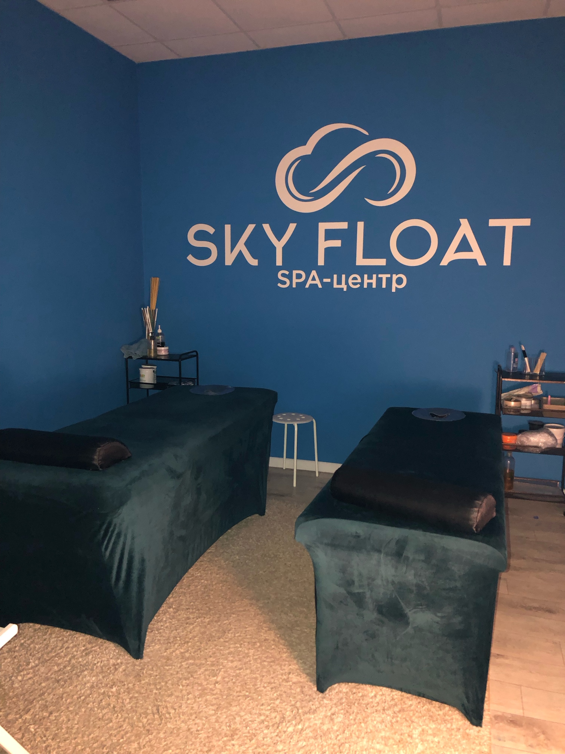 Sky float, спа-центр, проспект Октября, 28Б, Стерлитамак — 2ГИС