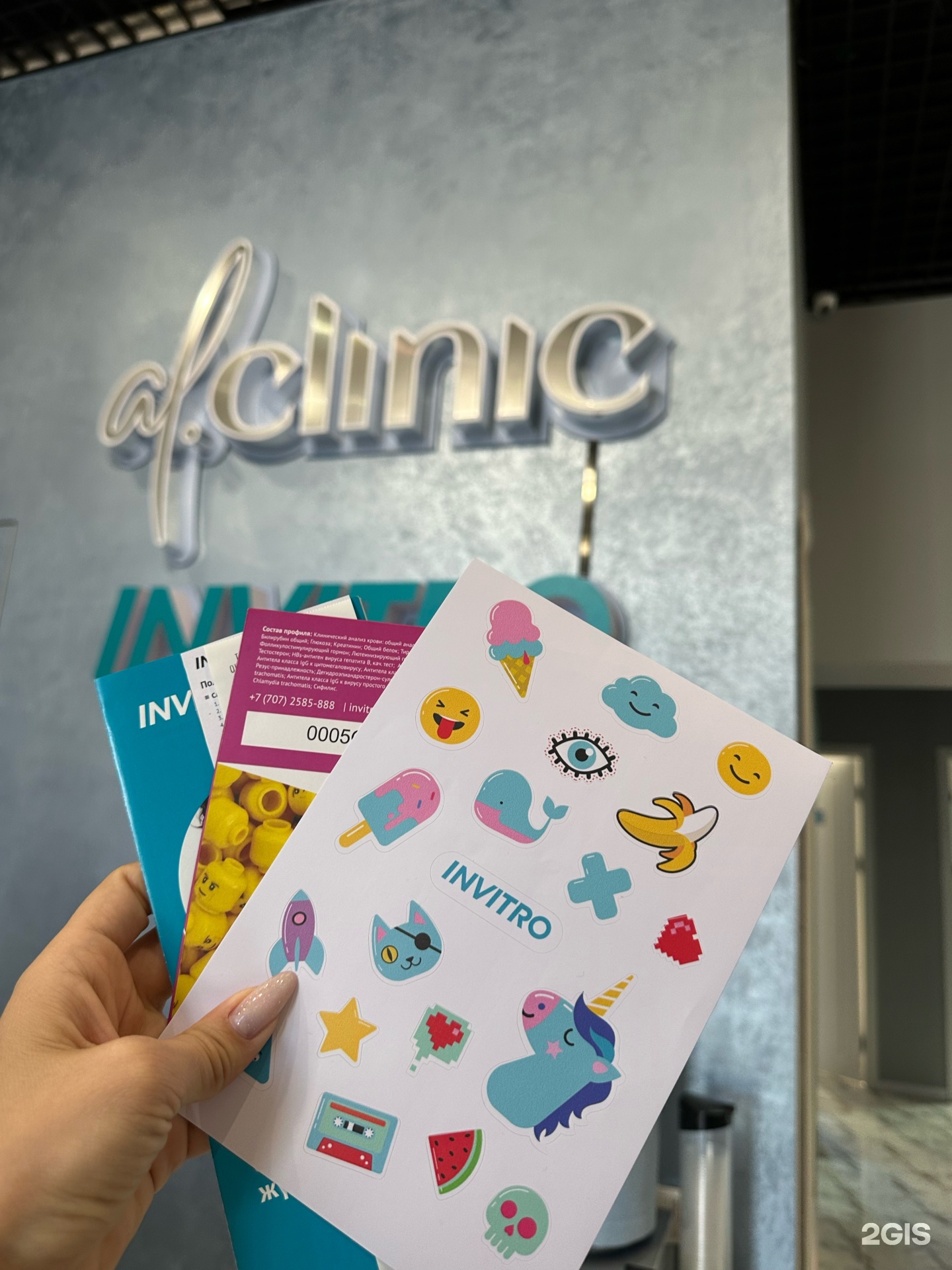 Украинаның Львов қаласындағы жезөкшелер