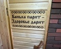 Алые паруса: отзыв от Надежда Коноваленко