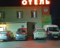 Дарсити: отзыв от Павел Пронин