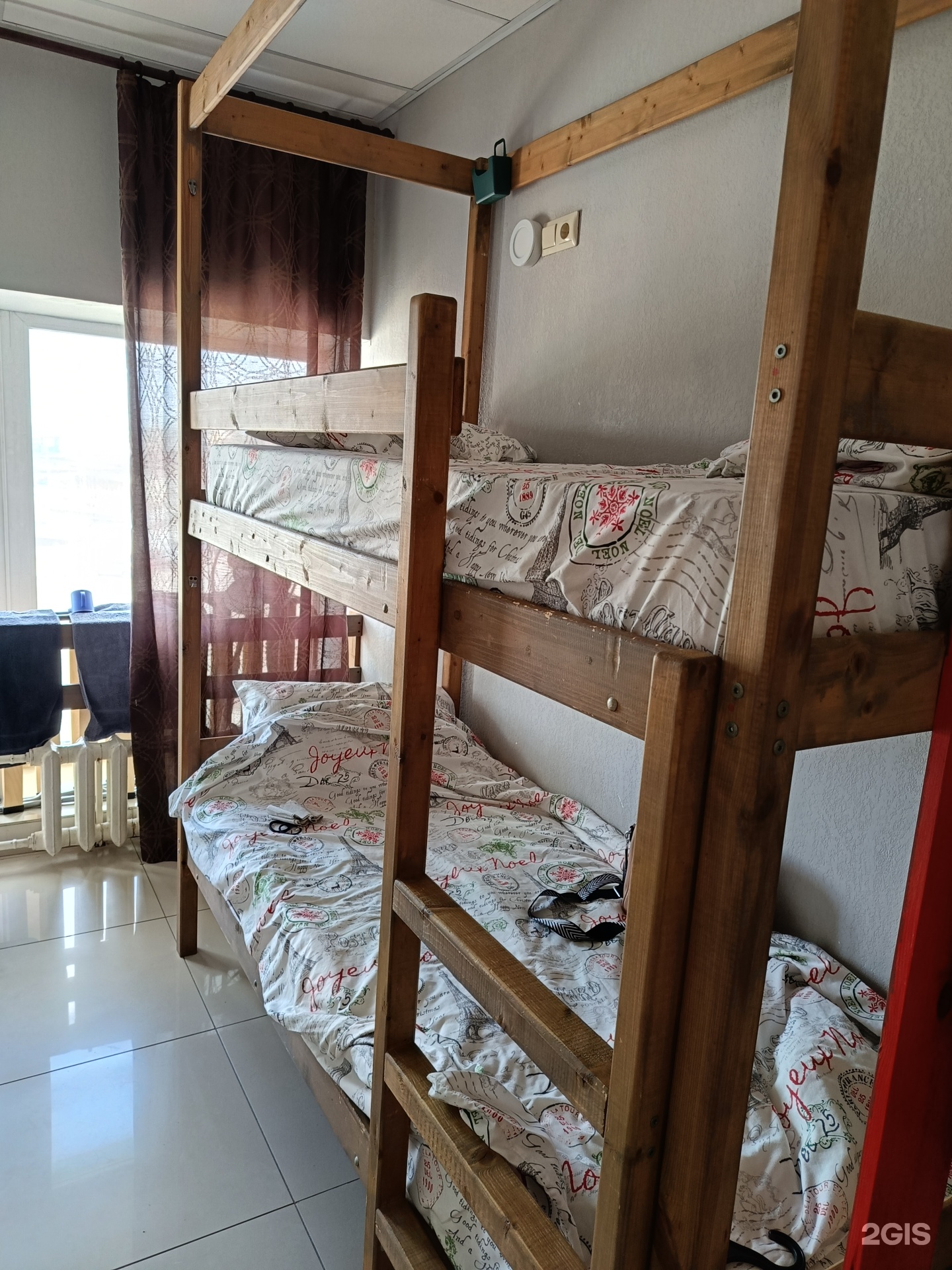 Origin hostel, Рихарда Зорге, 9/4, Уфа — 2ГИС