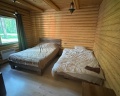 Примула: отзыв от Мария Л.