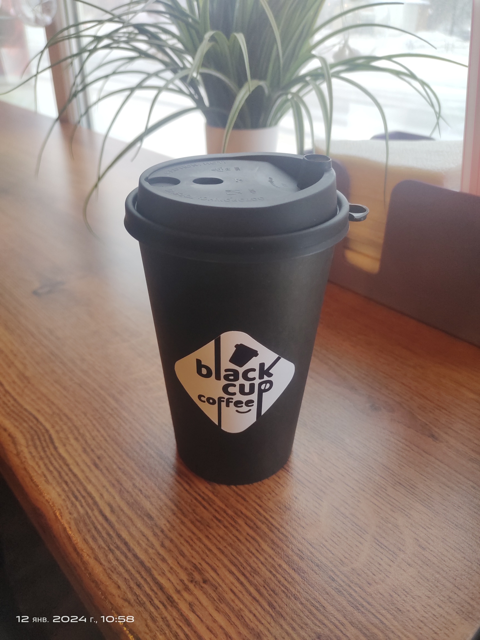 Black cup coffee, Советская улица, 156/2 киоск, Магнитогорск — 2ГИС