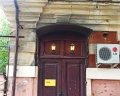 Вояж: отзыв от Анна Шведова
