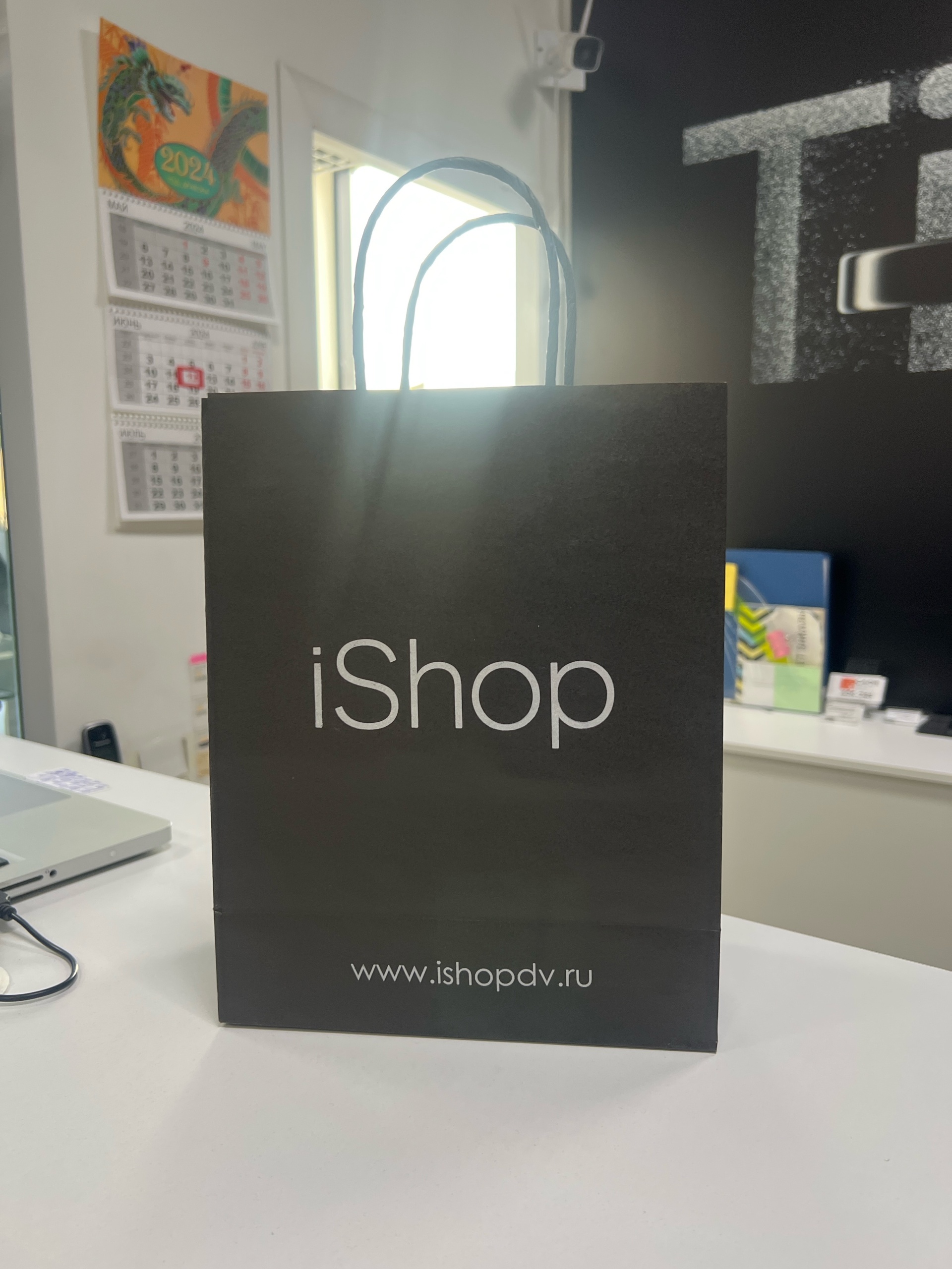 IShop, специализированный магазин, ТРК Сити-центр, Сити-центр, проспект  Мира, 65, Находка — 2ГИС