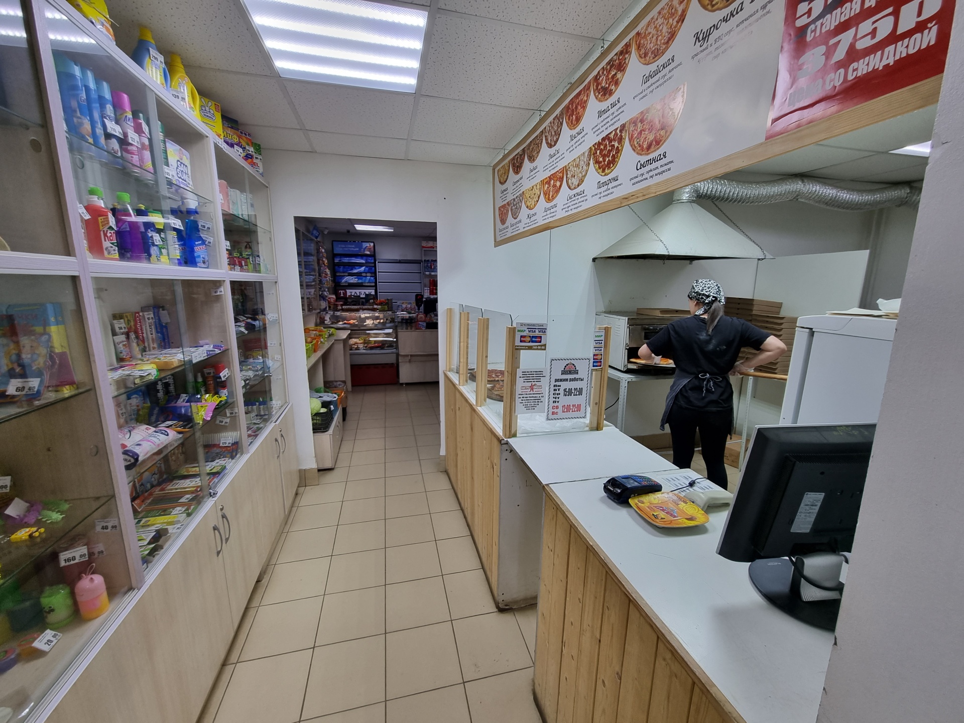 Pizza shop, магазин, улица Братьев Кашириных, 113, Челябинск — 2ГИС