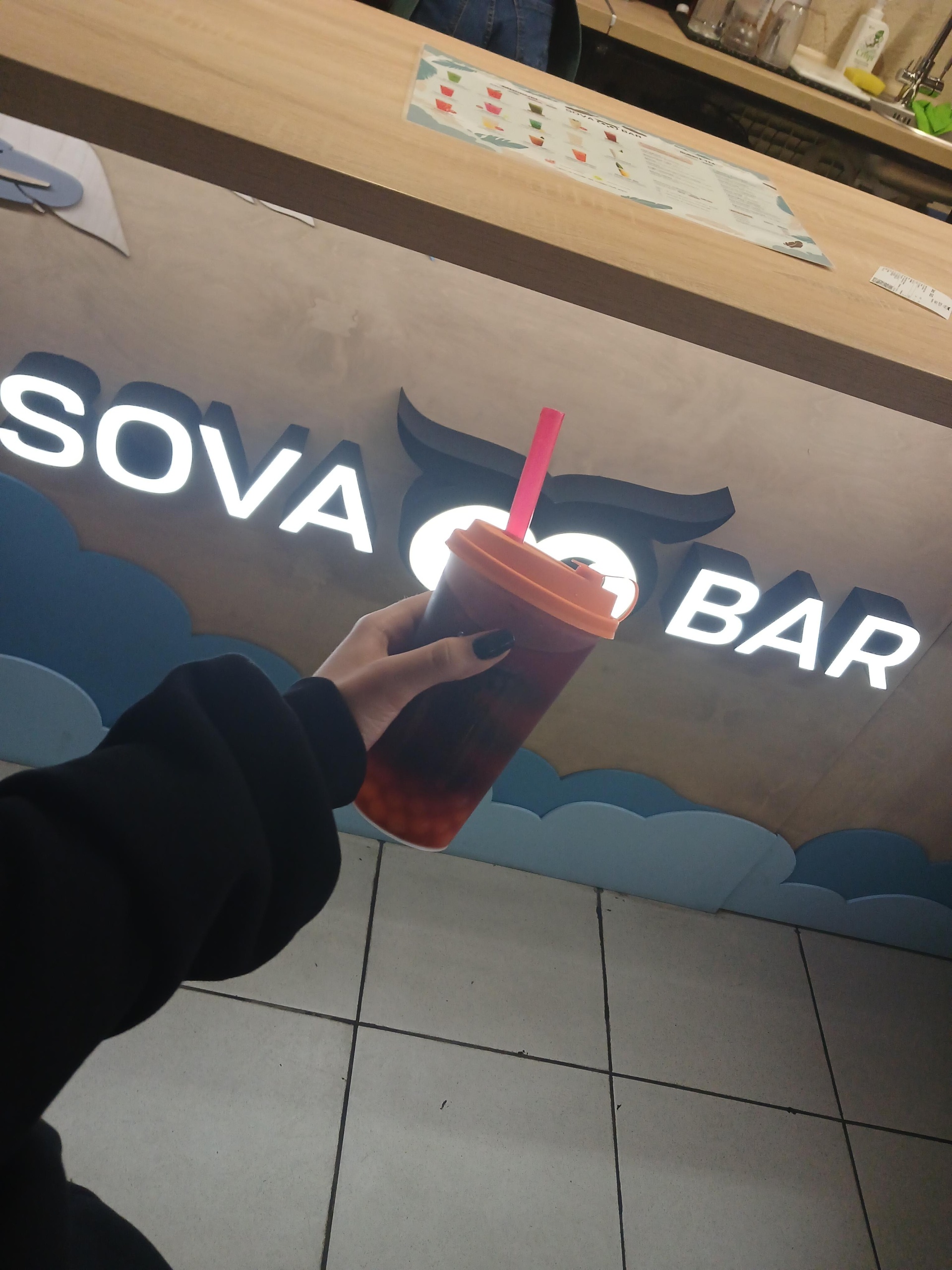 Sova bar, Красный проспект, (161), Новосибирск — 2ГИС