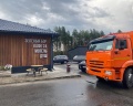 Зеленый бор: отзыв от Владимир Мысляев