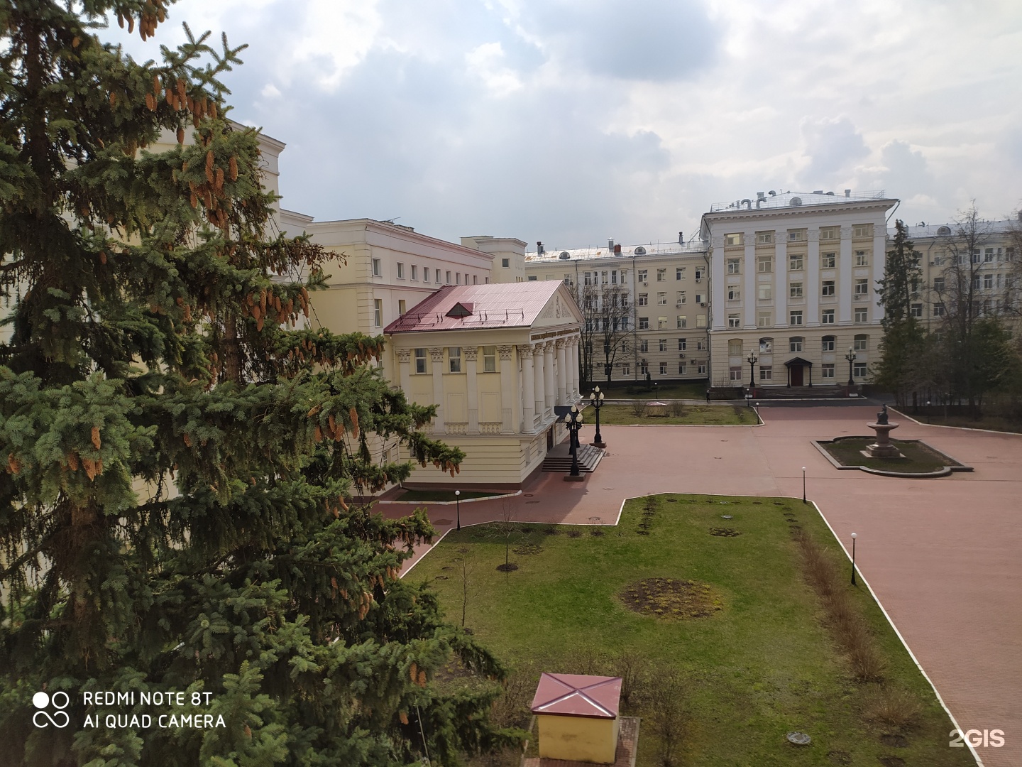 Отделение переливания крови, Нижняя Первомайская улица, 70 ст19, Москва —  2ГИС