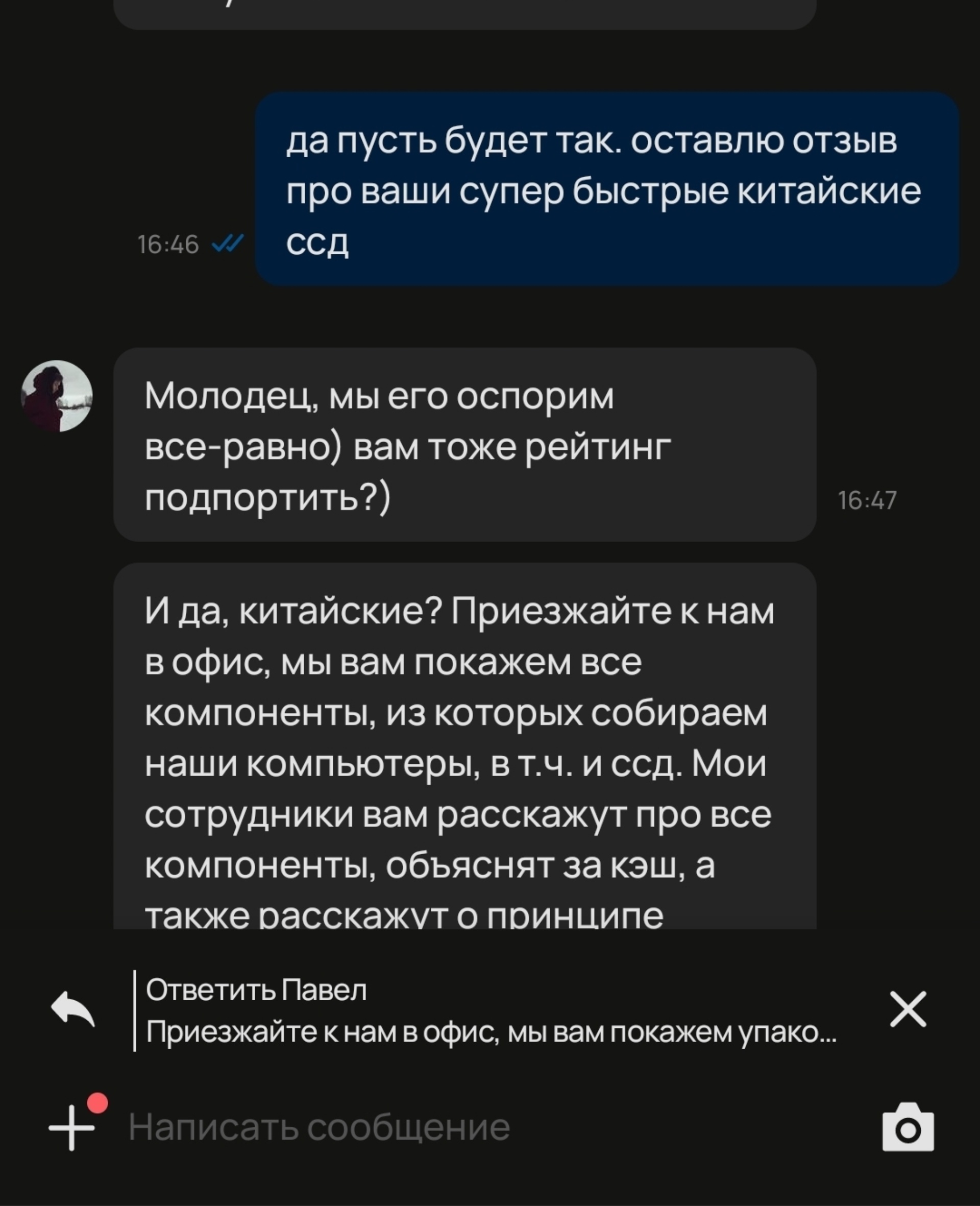 Интеллект, мастерская по ремонту электроники и ноутбуков, Тульская, 20,  Калуга — 2ГИС