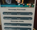 Форт колесник: отзыв от Роман Гарбузов