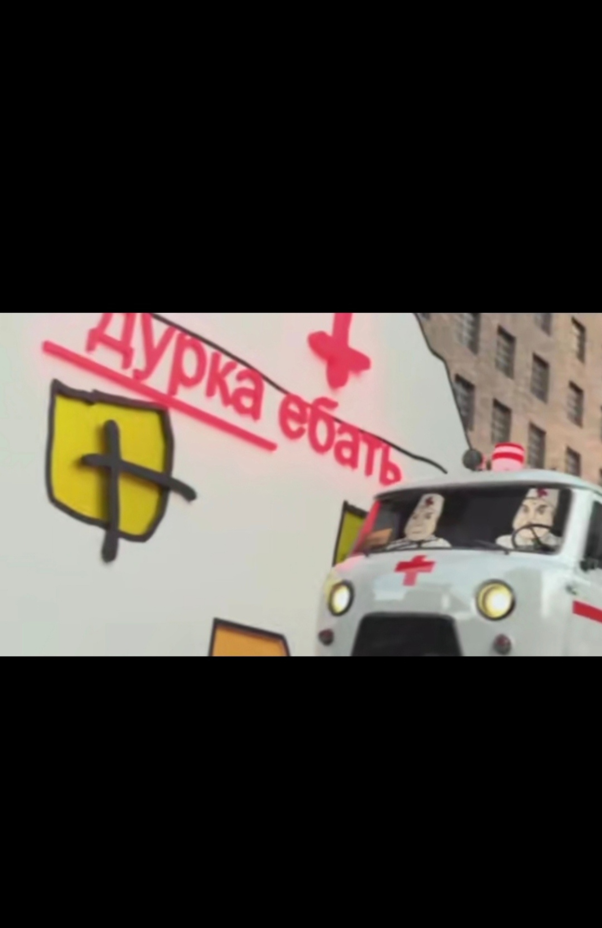 Қыздар жыныстық қатынас кезінде сперму