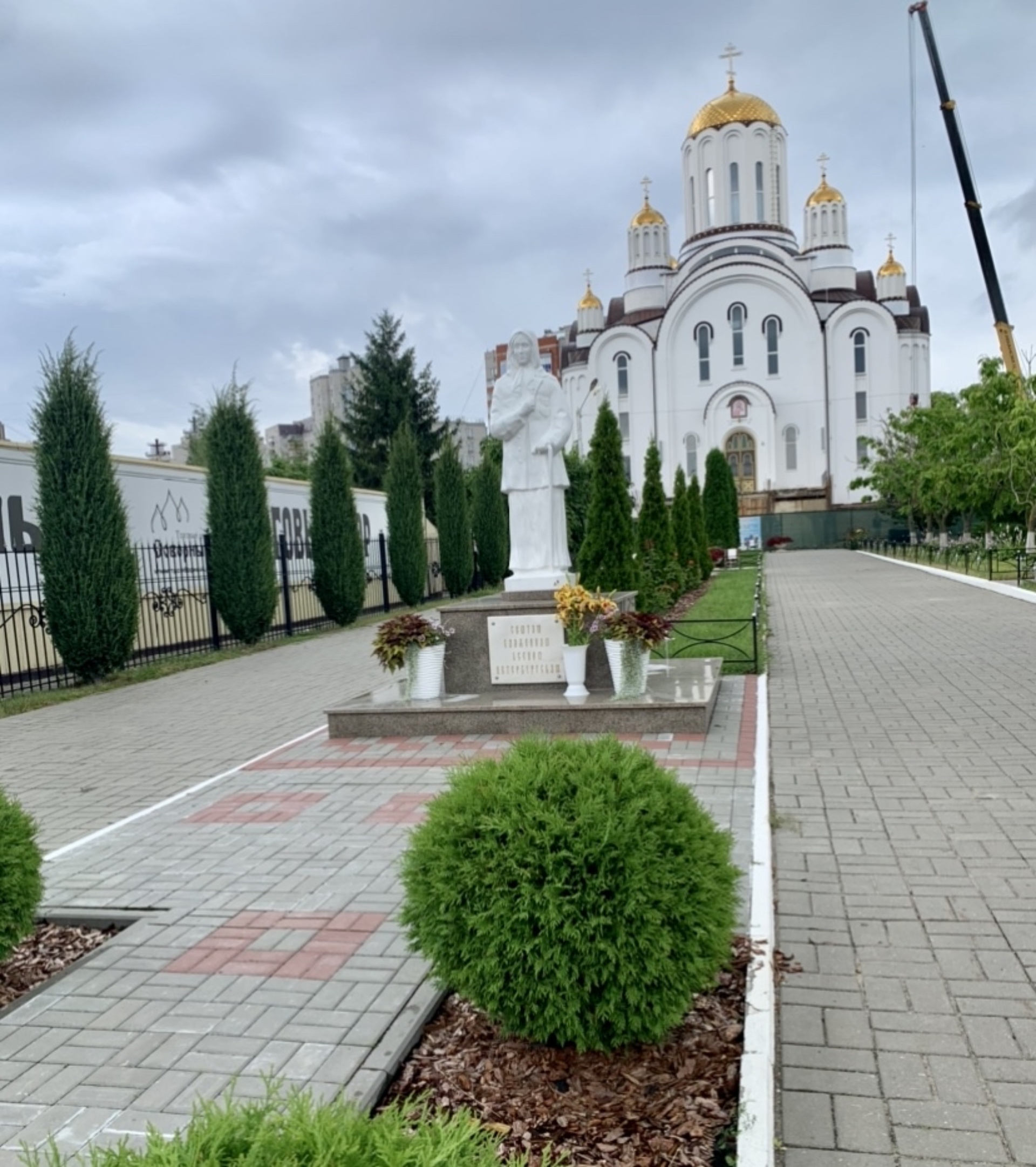 Храм блаженной Ксении Петербургской, Владимира Невского, 48/1 к1, Воронеж —  2ГИС