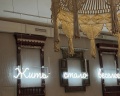 Art village: отзыв от Евгений EmS