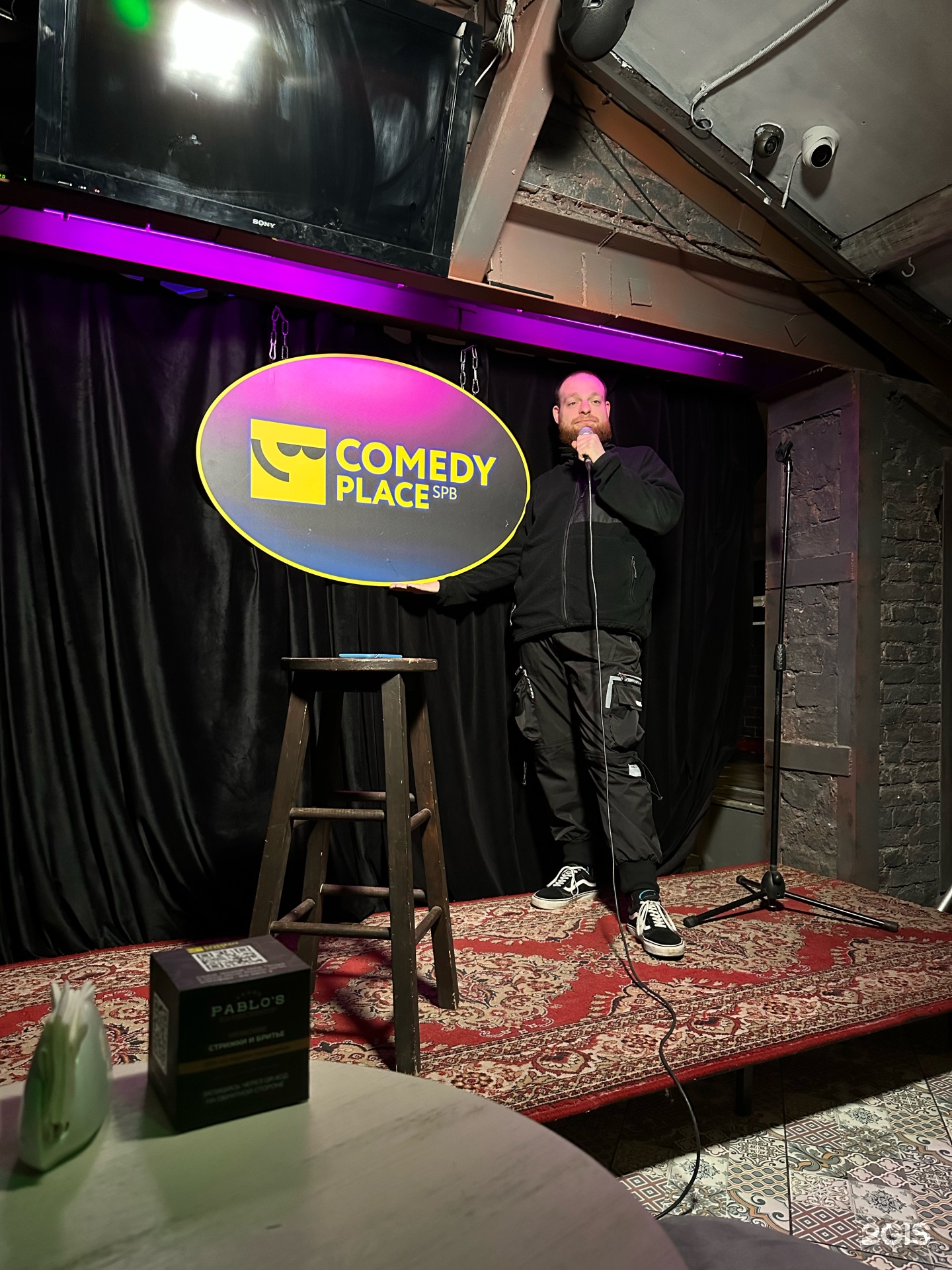 Comedy place, юмористический дом, набережная канала Грибоедова, 36,  Санкт-Петербург — 2ГИС