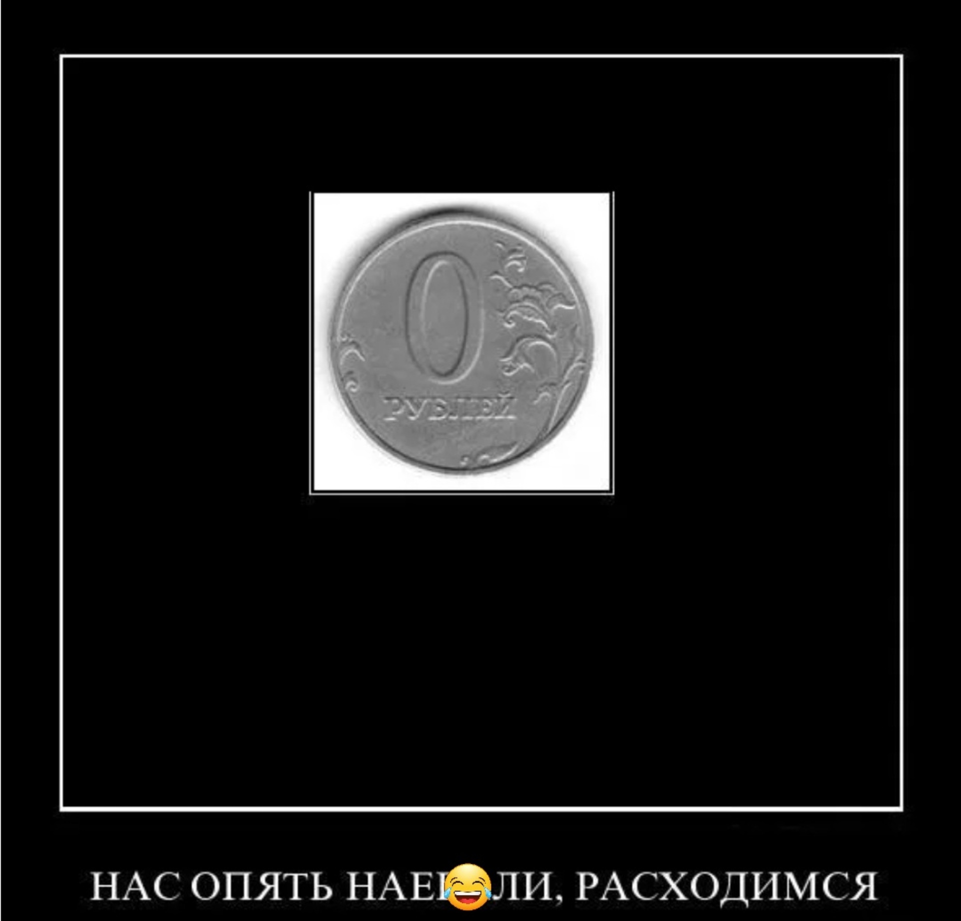 Цифровые решения, Центр обслуживания населения, Джона Рида, 37 ст В,  Астрахань — 2ГИС