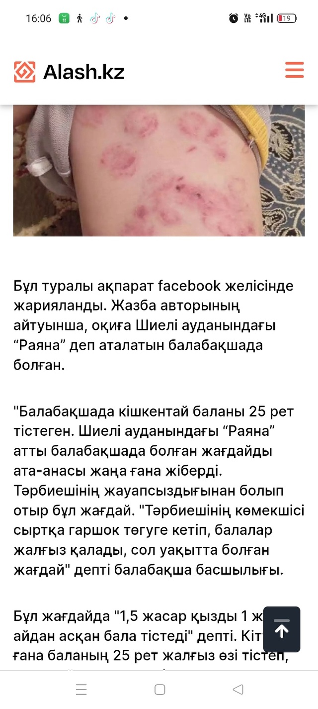 Ирина Агибалованың жалаңаш суреті Үйдегі жеке әуесқойлық порно видео онлайн