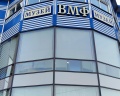 Музей истории военно-морского флота: отзыв от Ласточка Счастливая
