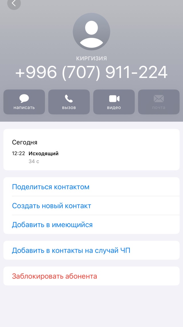 Орыс киносындағы әдемі секс көріністері Апай мен кішкентай бала порно видео