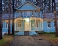 PARUS medical resort & SPA: отзыв от Виталий Ливинцев