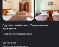 Гавань: отзыв от Николай Алимов