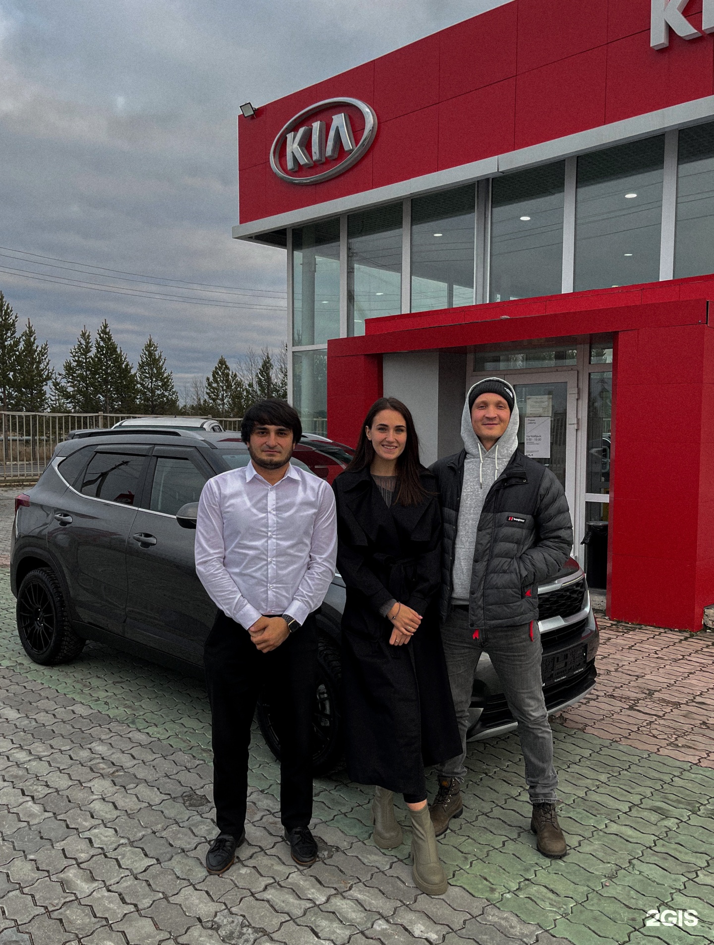 Kia Центр, компания, 3-й проезд, панель 9в/7, Ноябрьск — 2ГИС