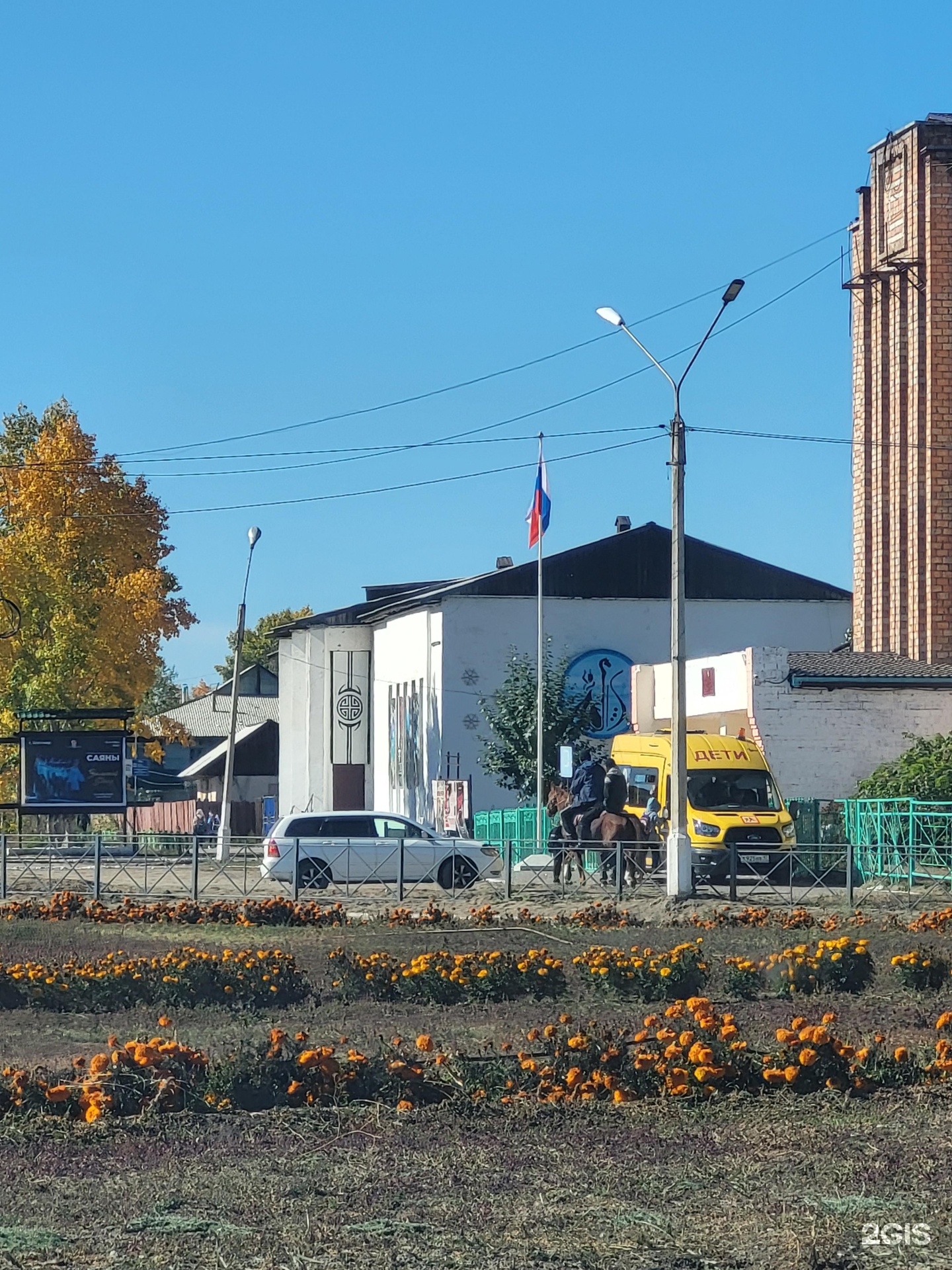 Город шагонар где находится