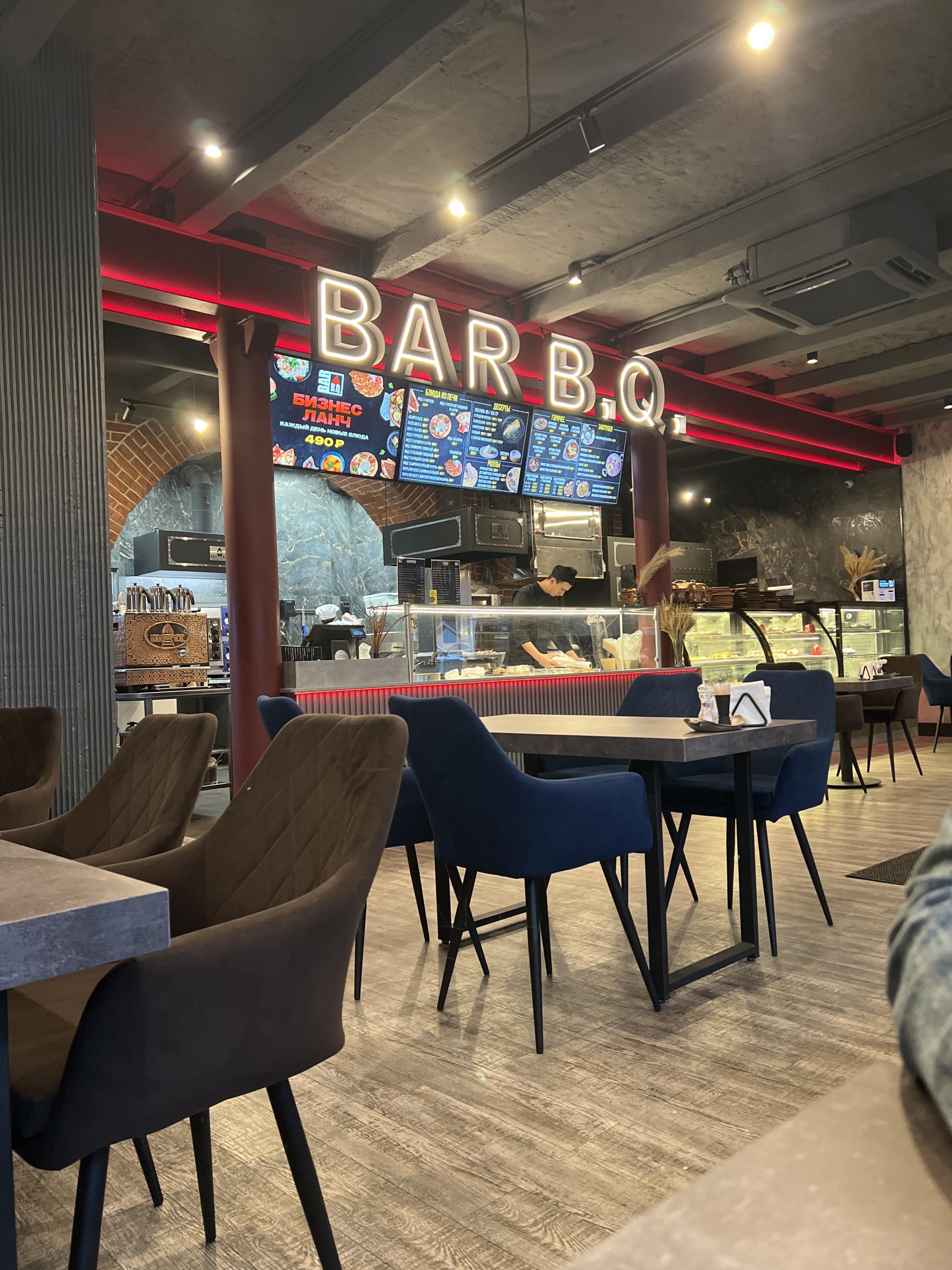 Bar B.Q., ресторан, Чернышевского, 88, Уфа — 2ГИС