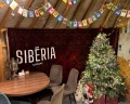 Siberia Мамай: отзыв от Любовь Юрова