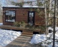 Wood place: отзыв от Алена Ильина