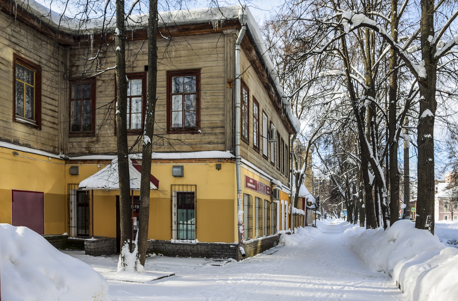 Красноармейская улица, 18 в Кирове — 2ГИС