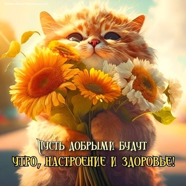 Орыс хатшы жұмыста жыныстық қатынасқа түсуде